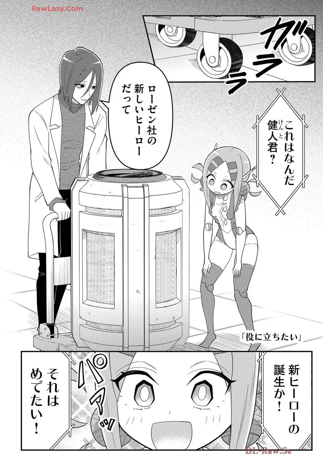 P6