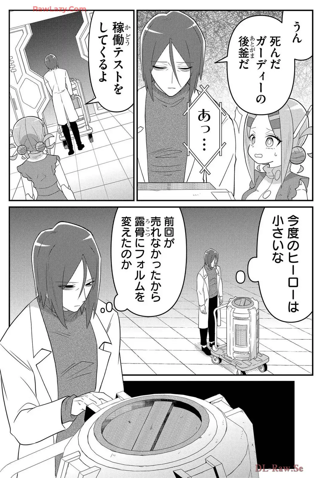 P7