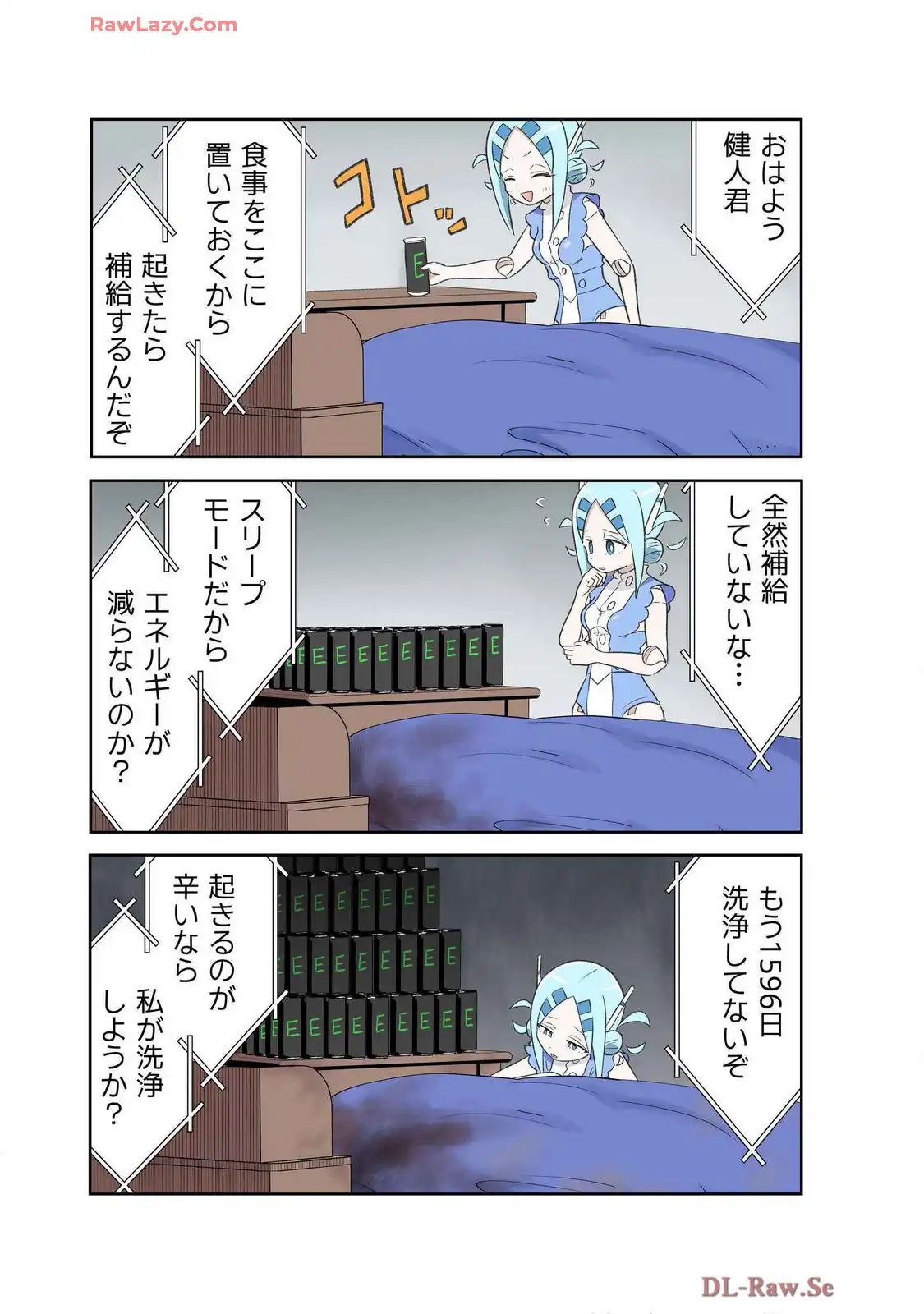 P16