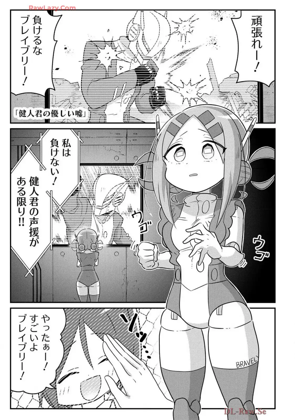 P8