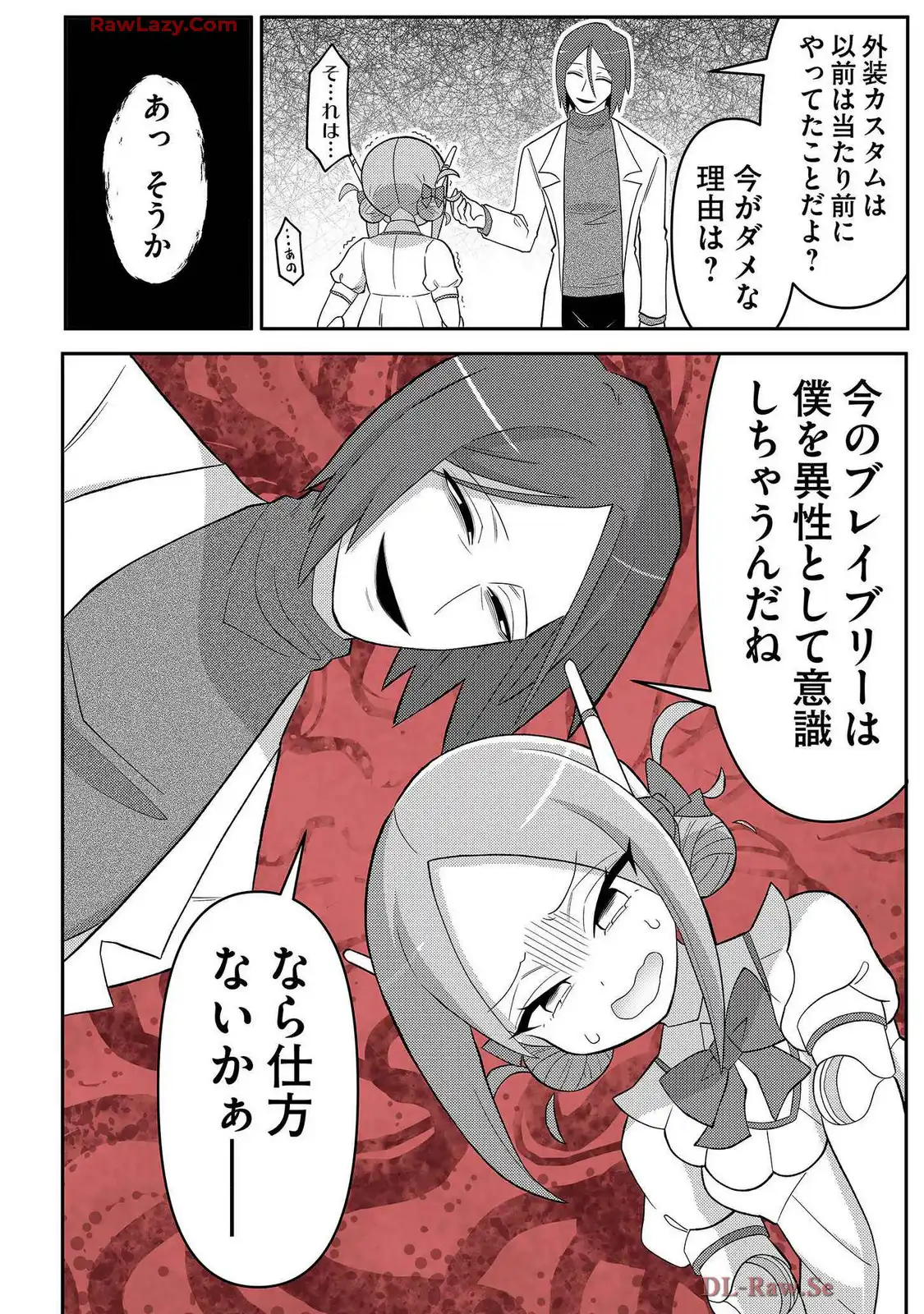 P10