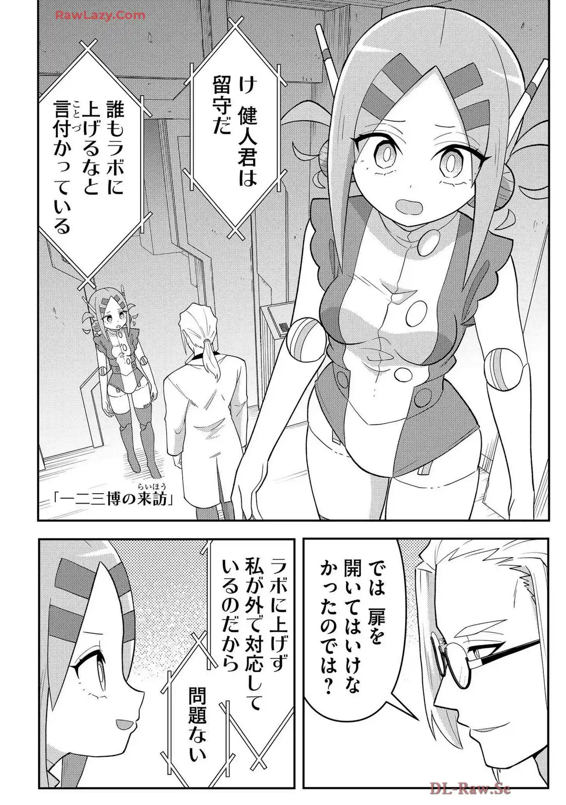 P12