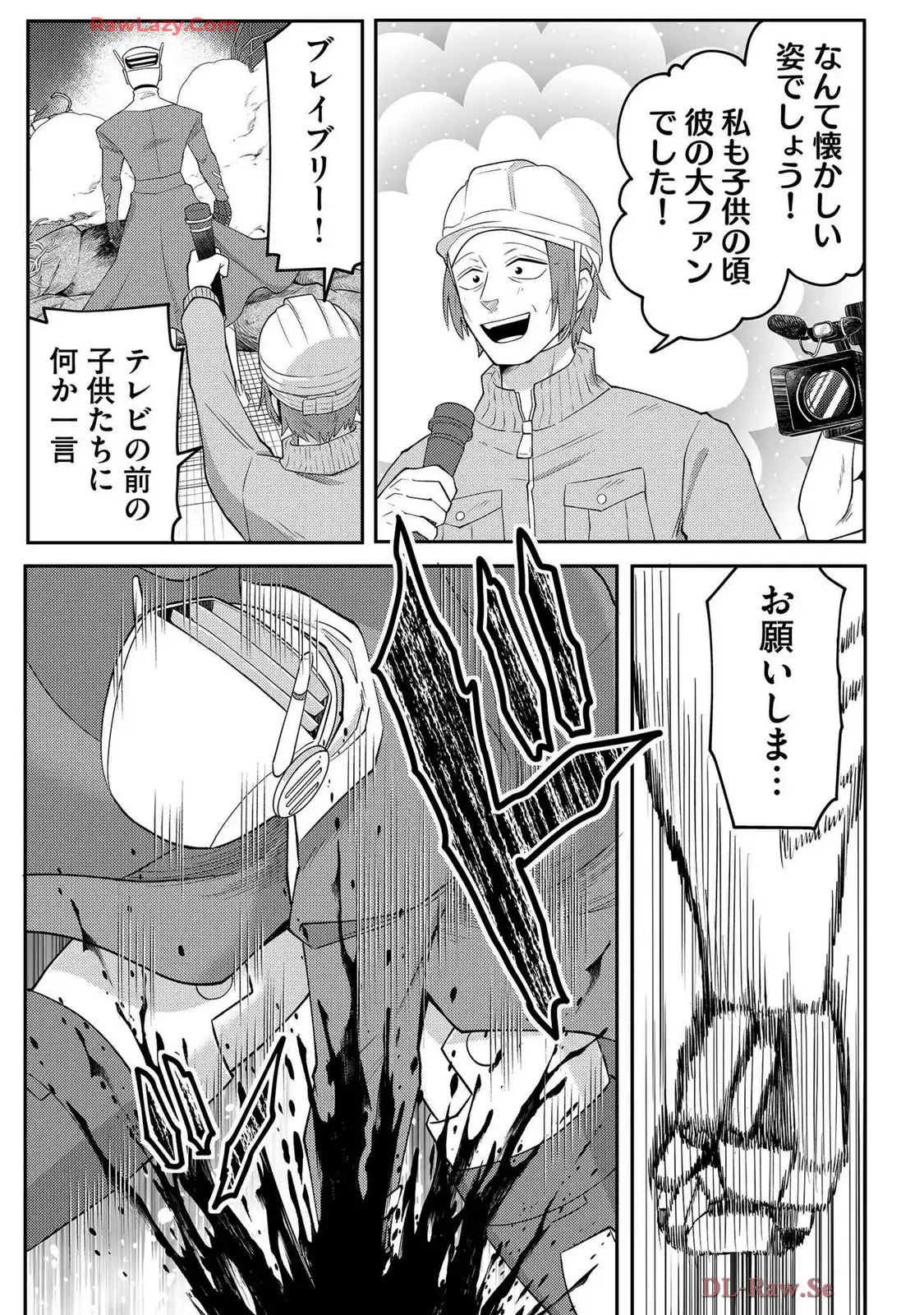 P25