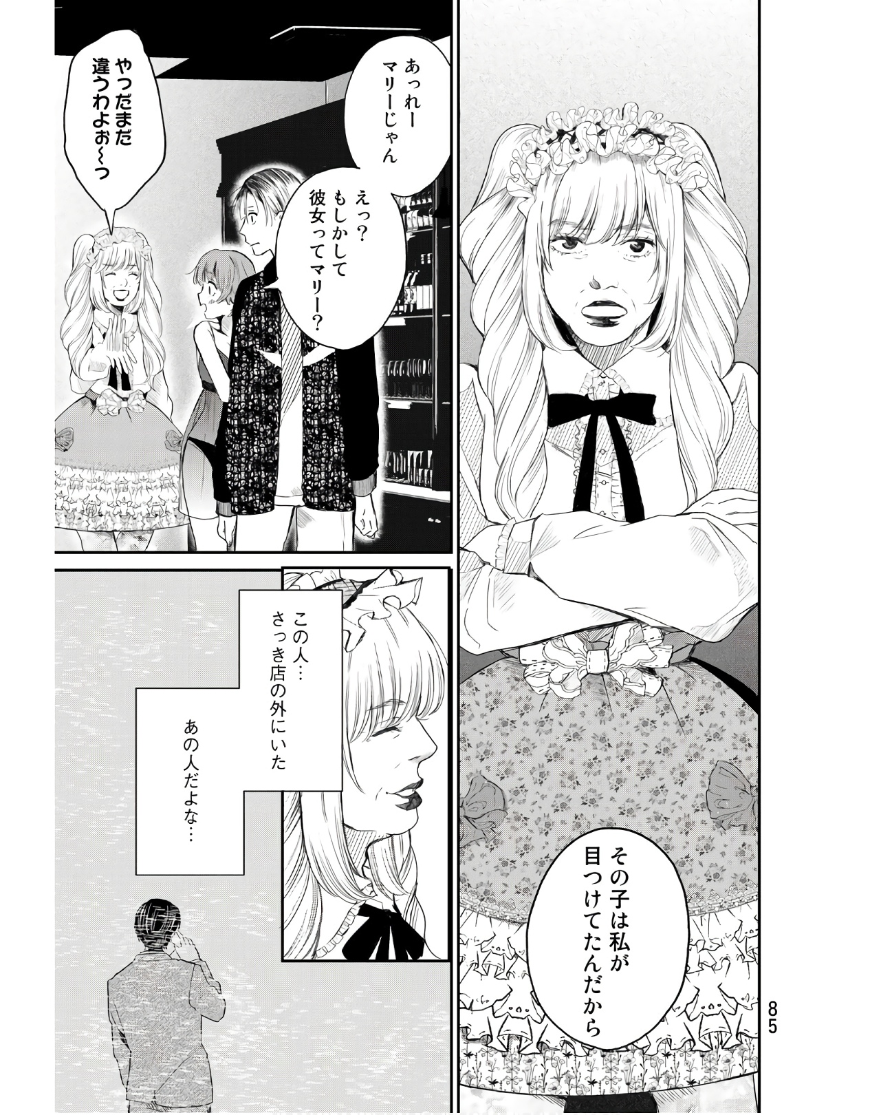 P9