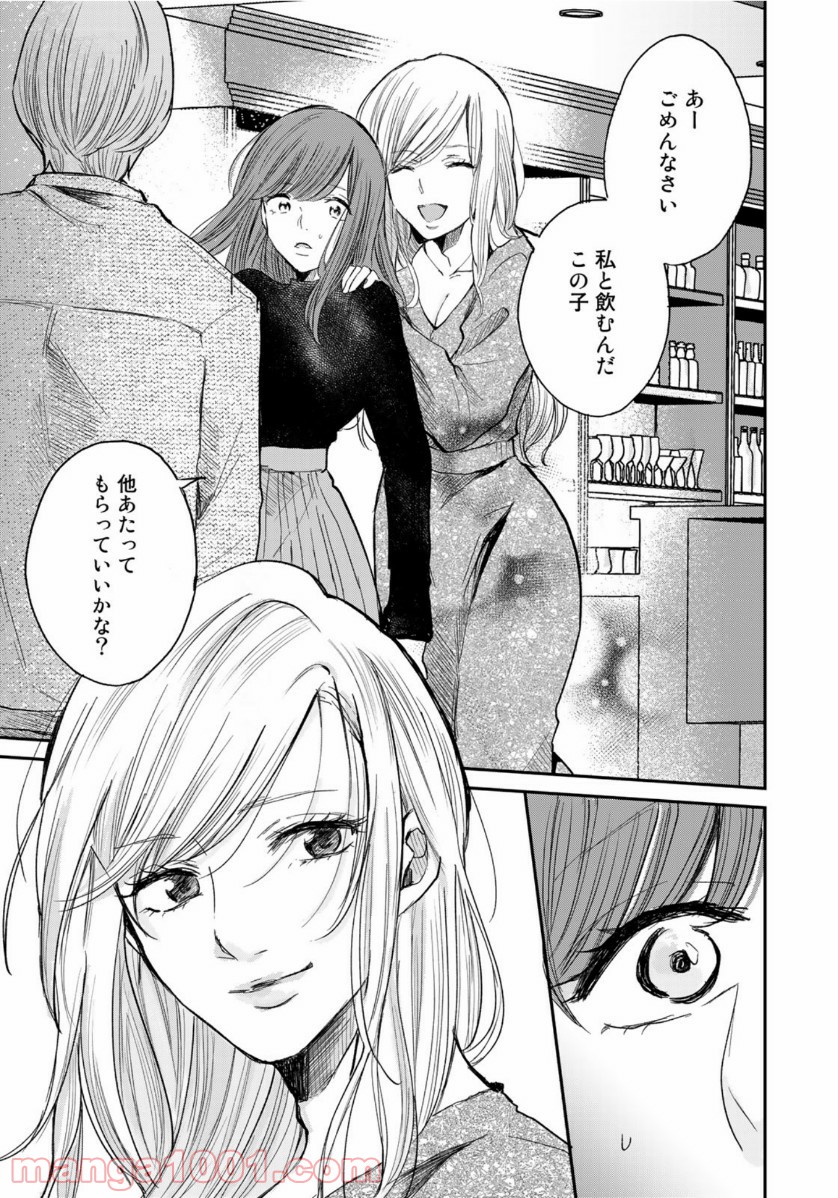 P15