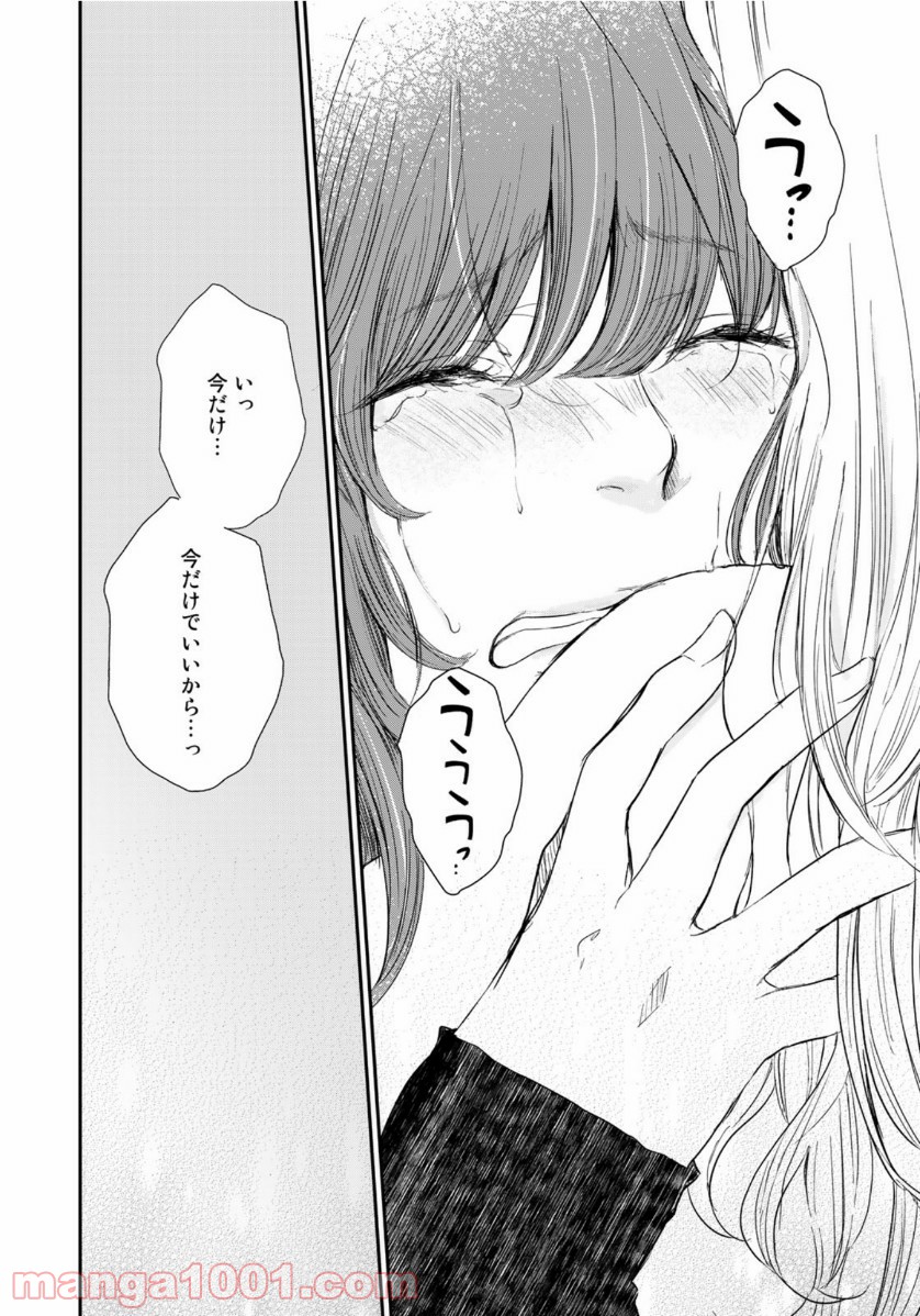 P34