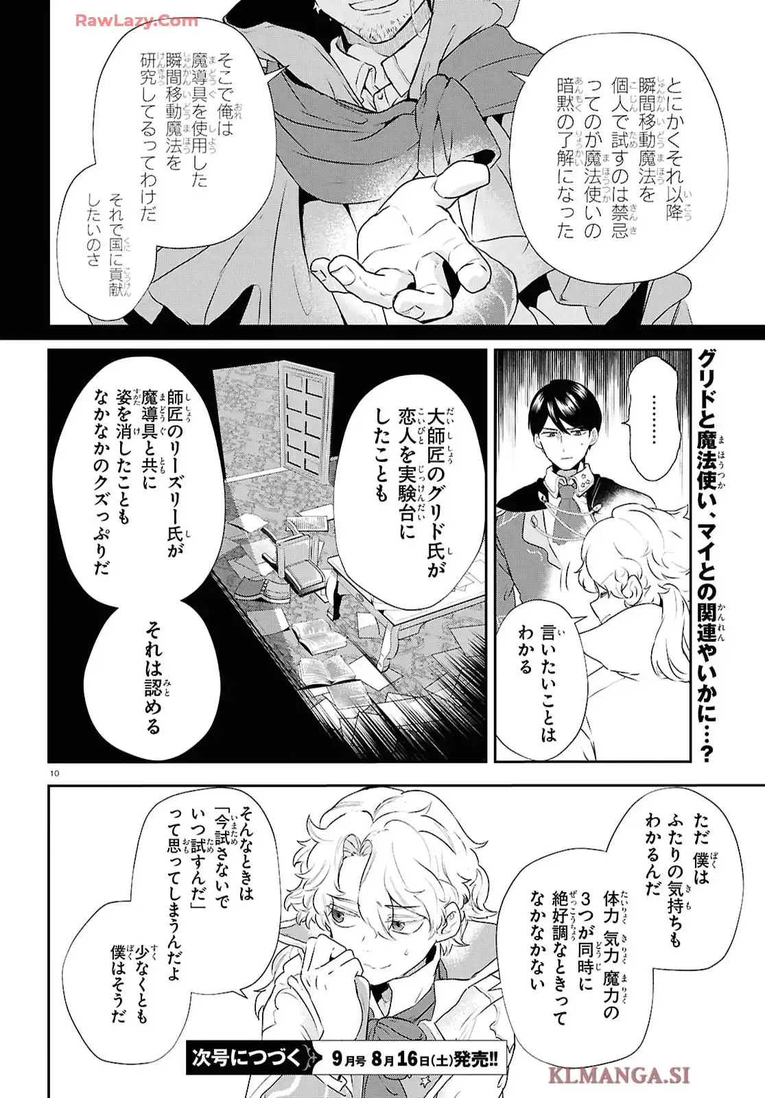 P11