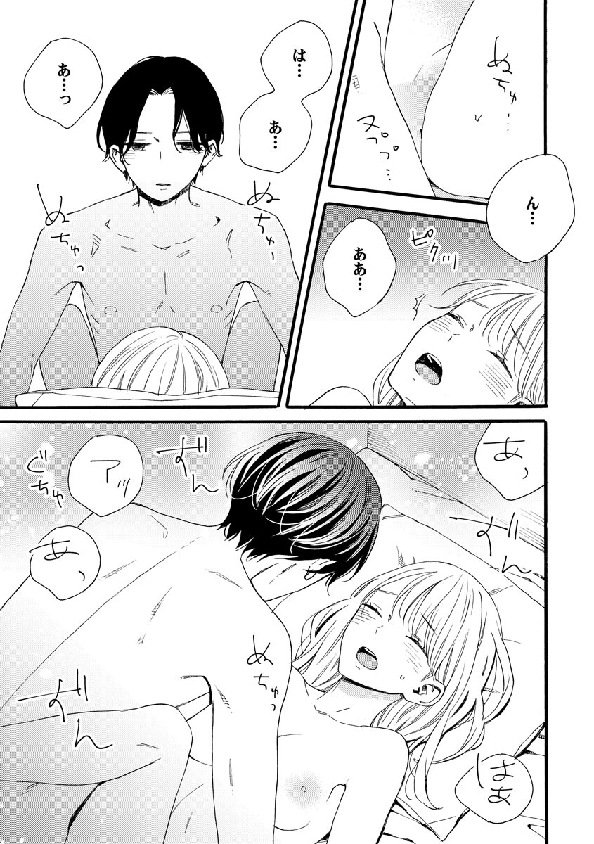 P15
