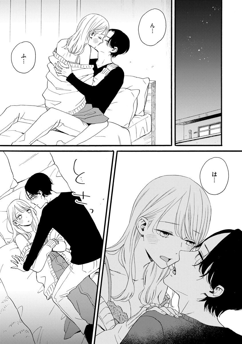 P21
