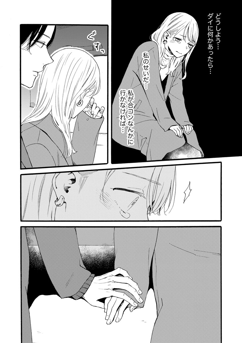 P24