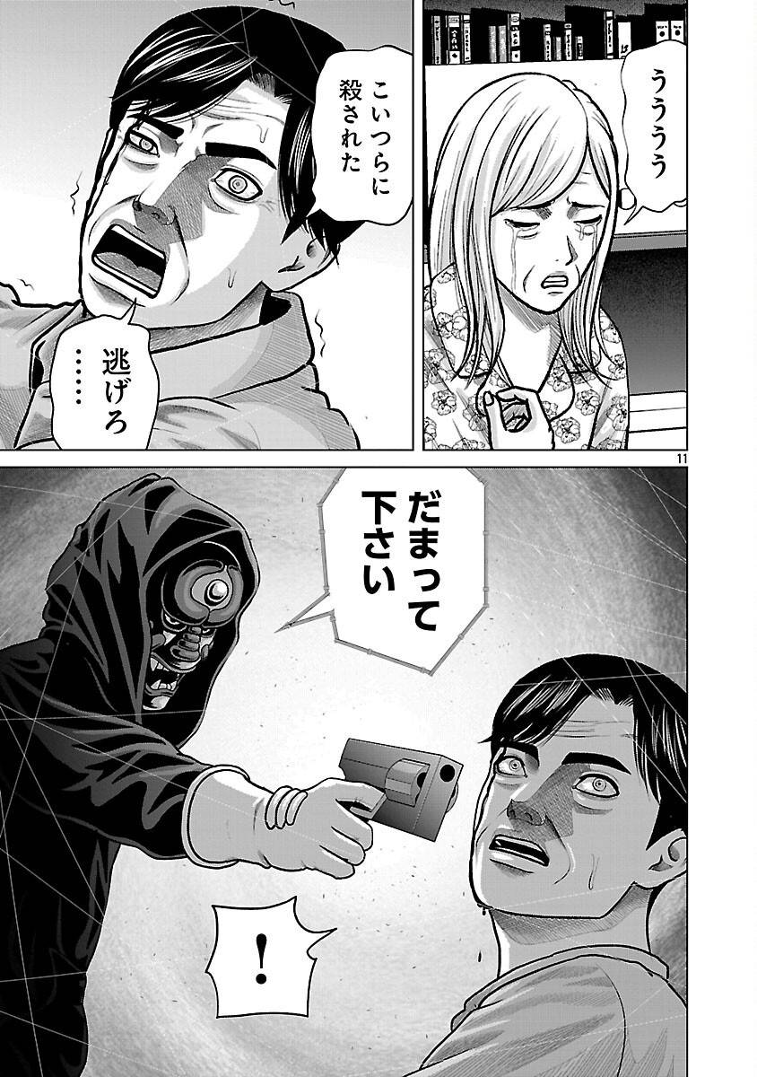 P13