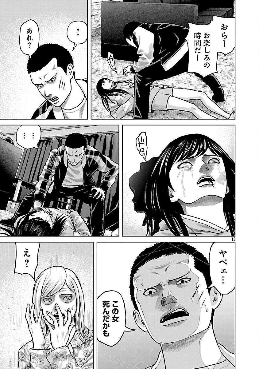 P15