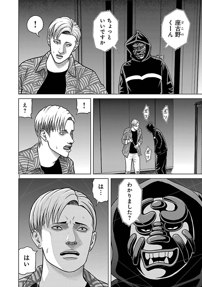 P4