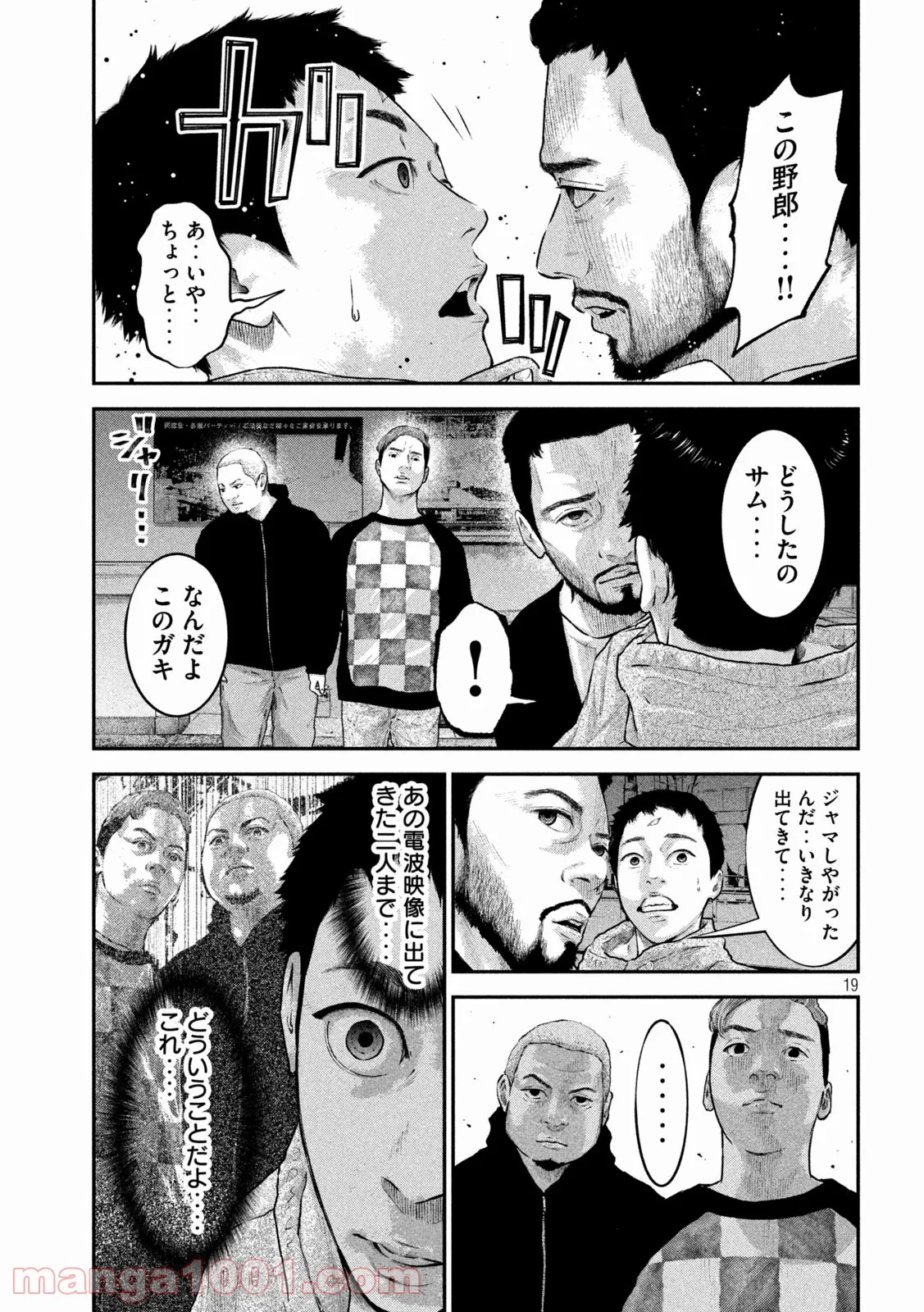 P19
