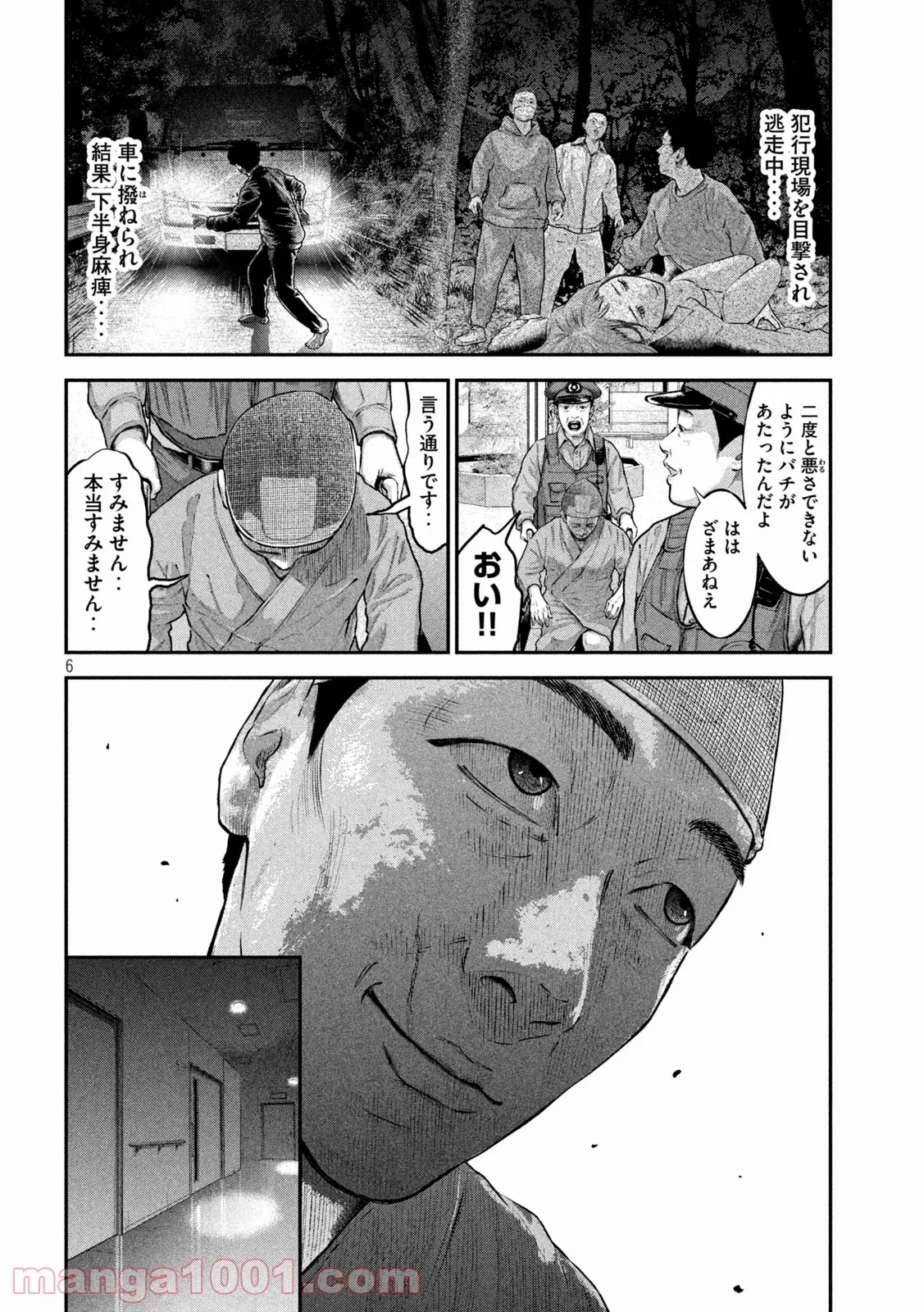 P6
