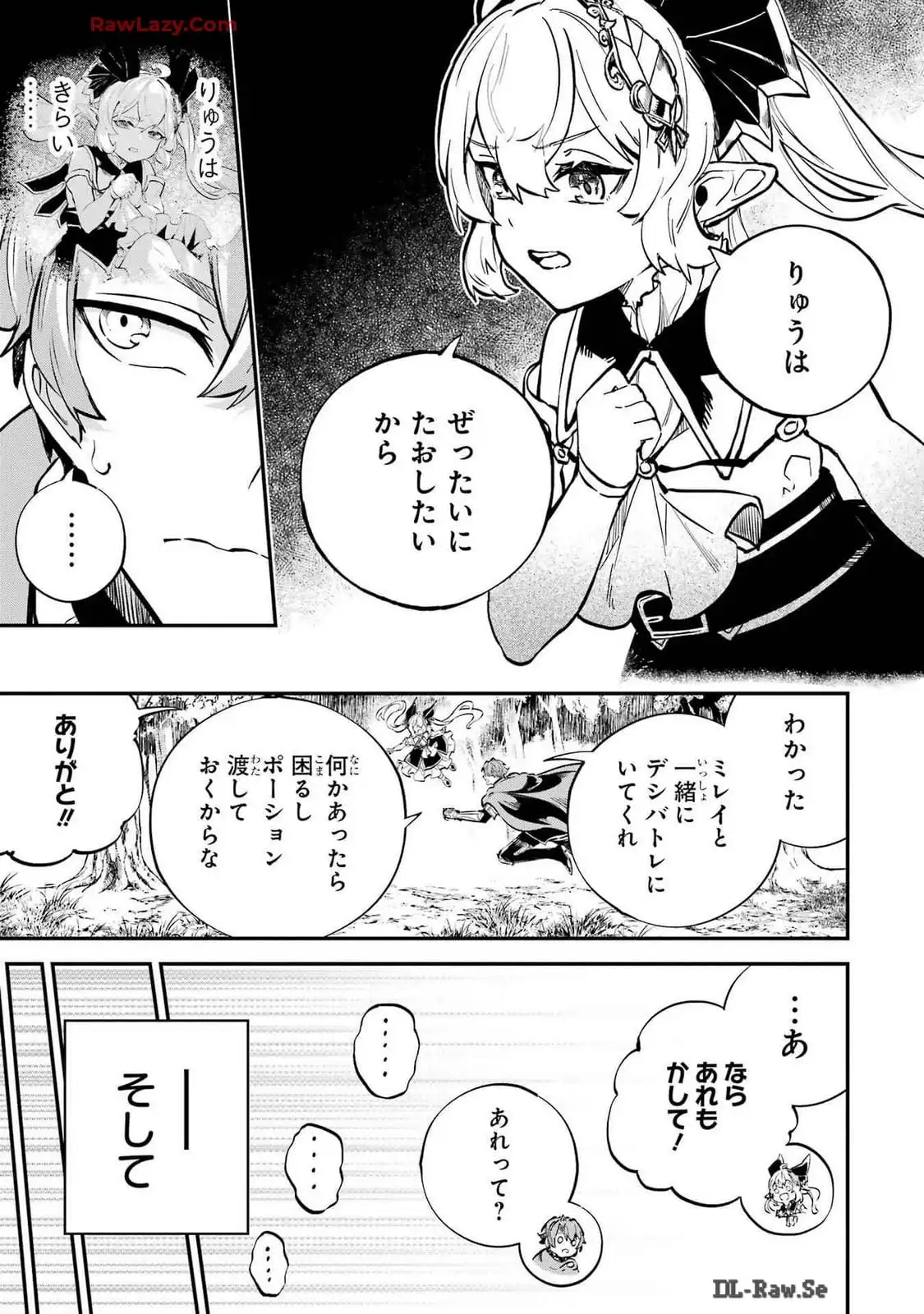 P29