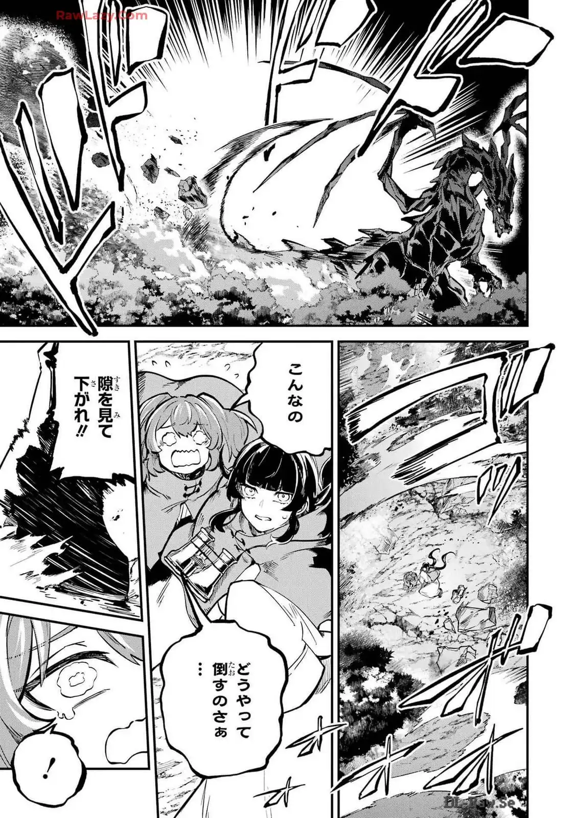 P33