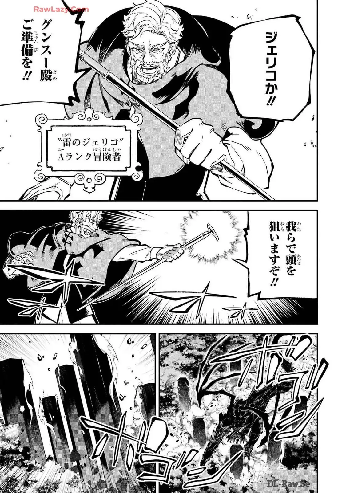 P37