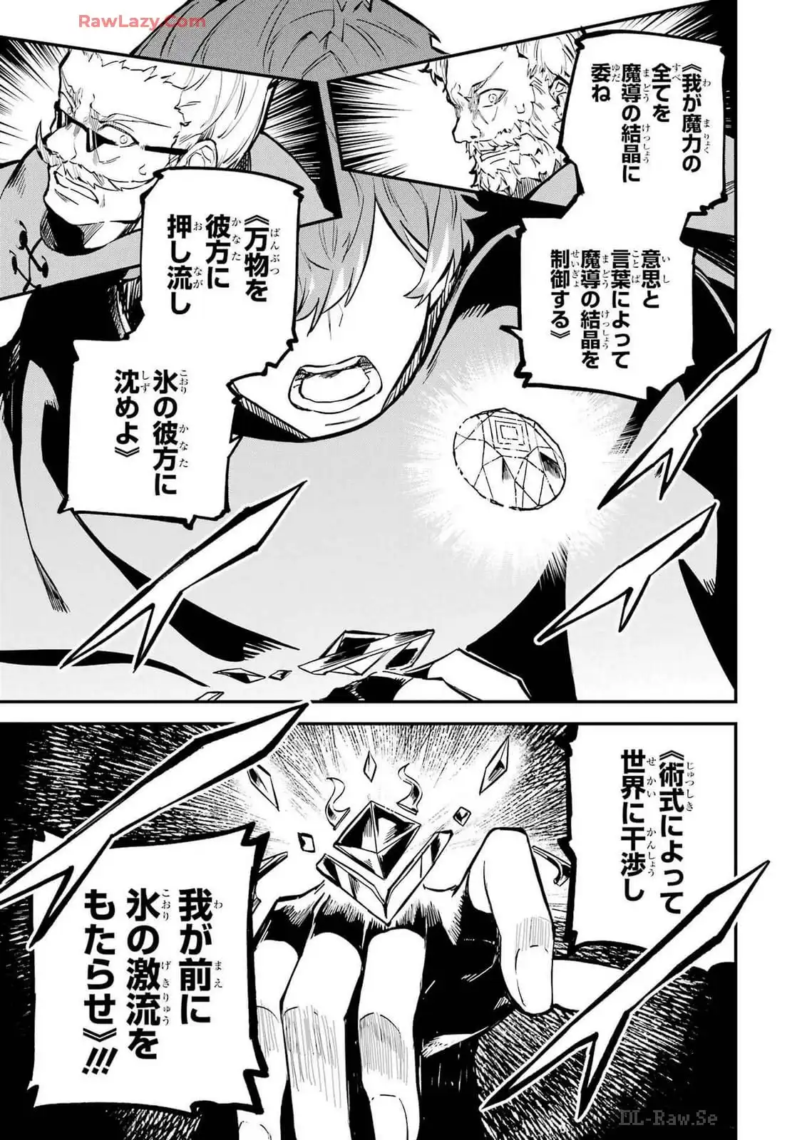P43