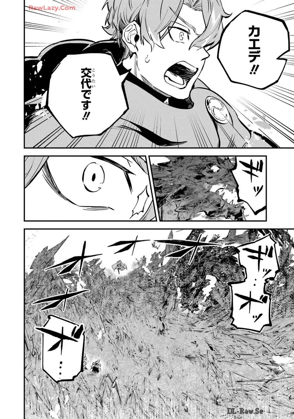 P46