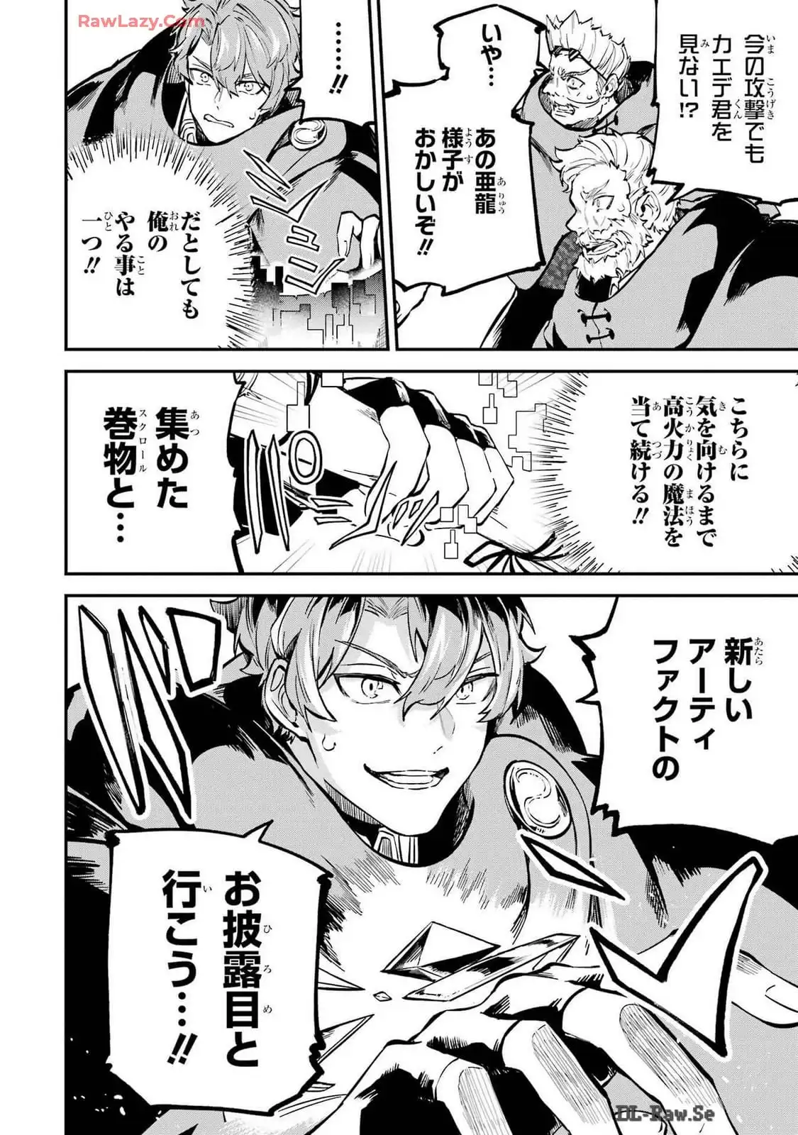 P48