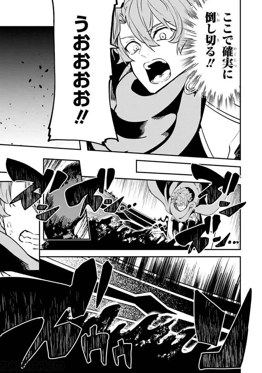 P38