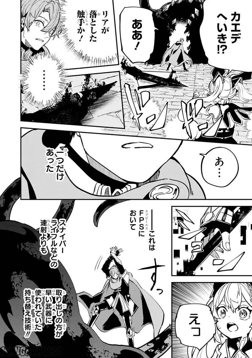 P41
