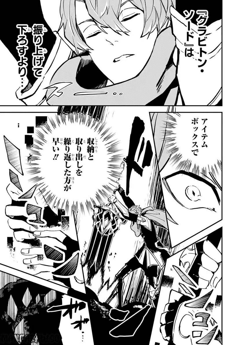 P42