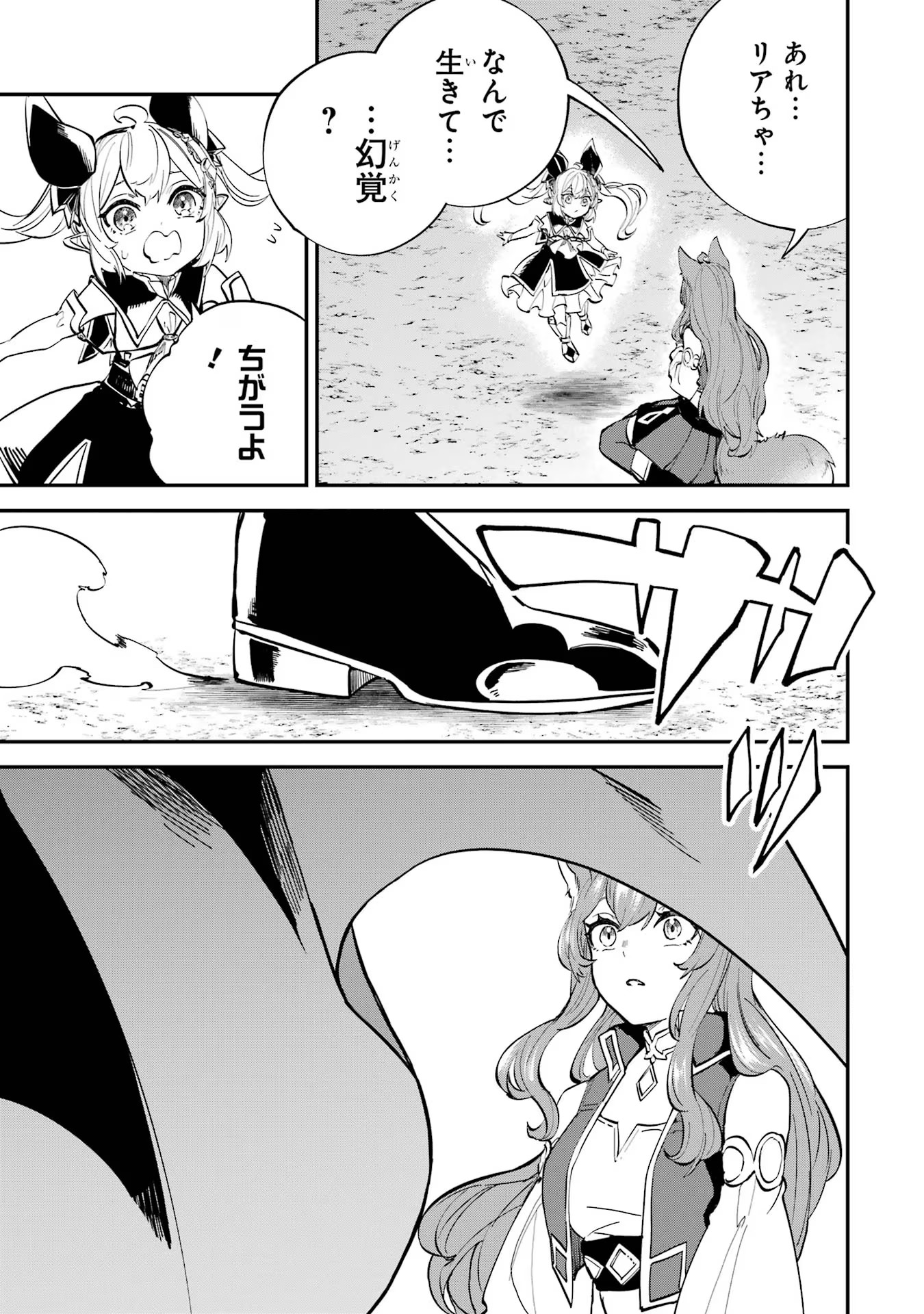 P41