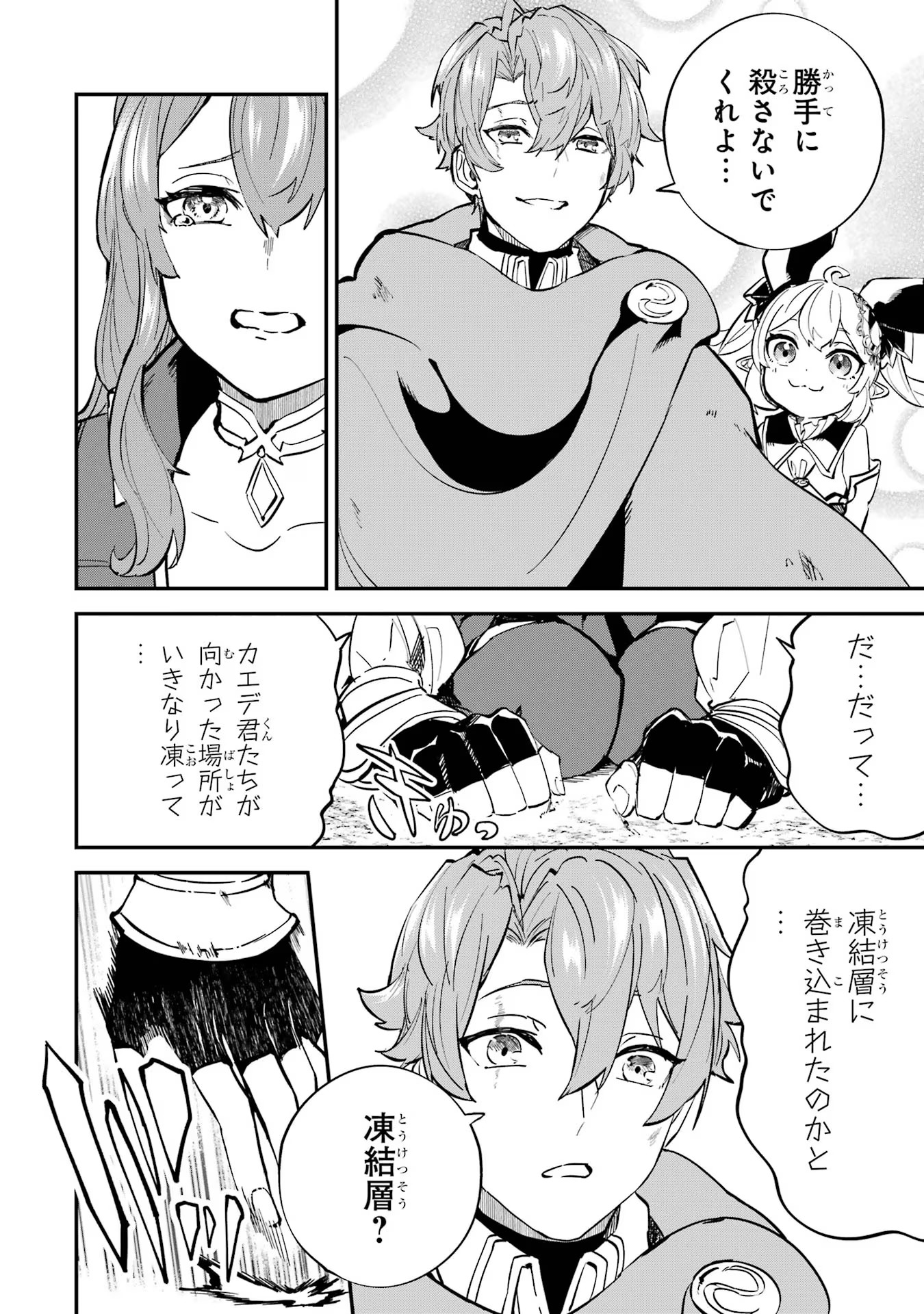 P42