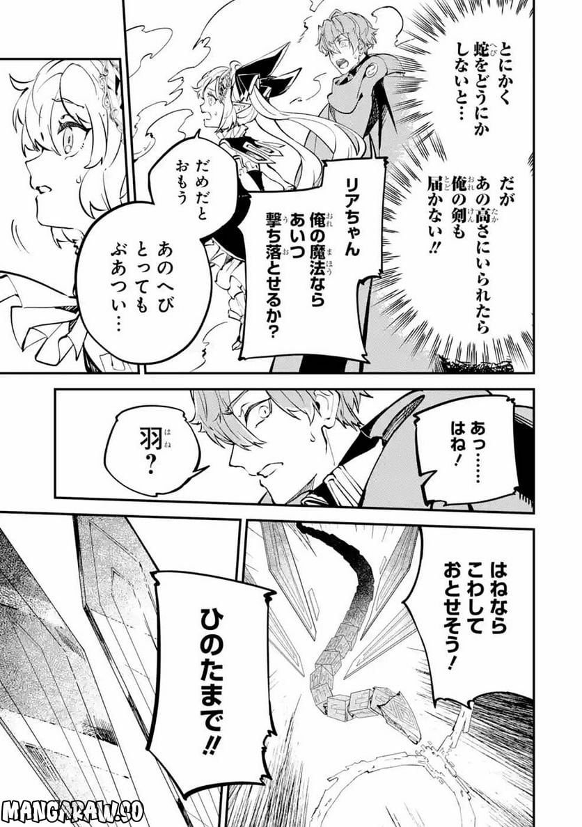 P23