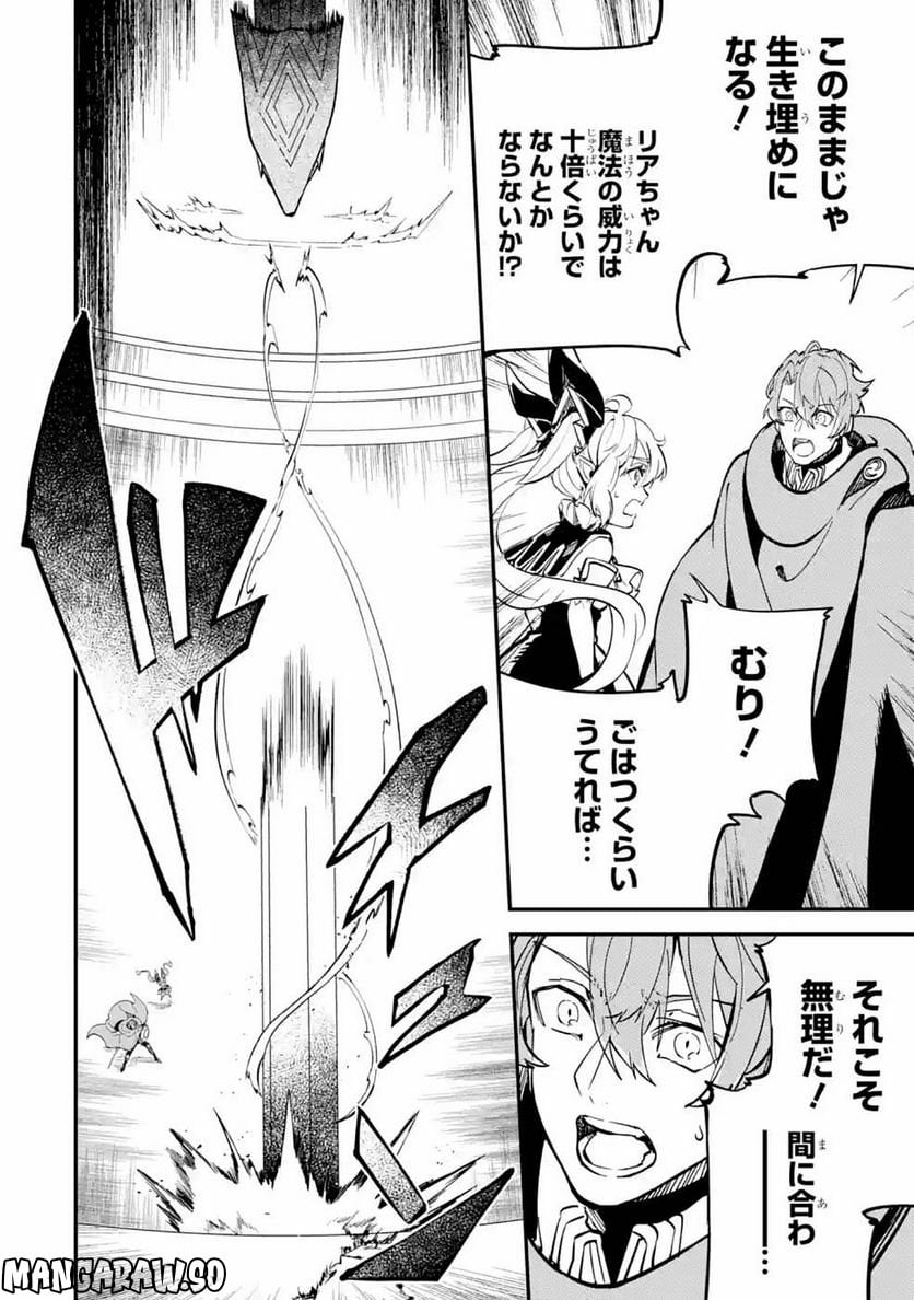 P34