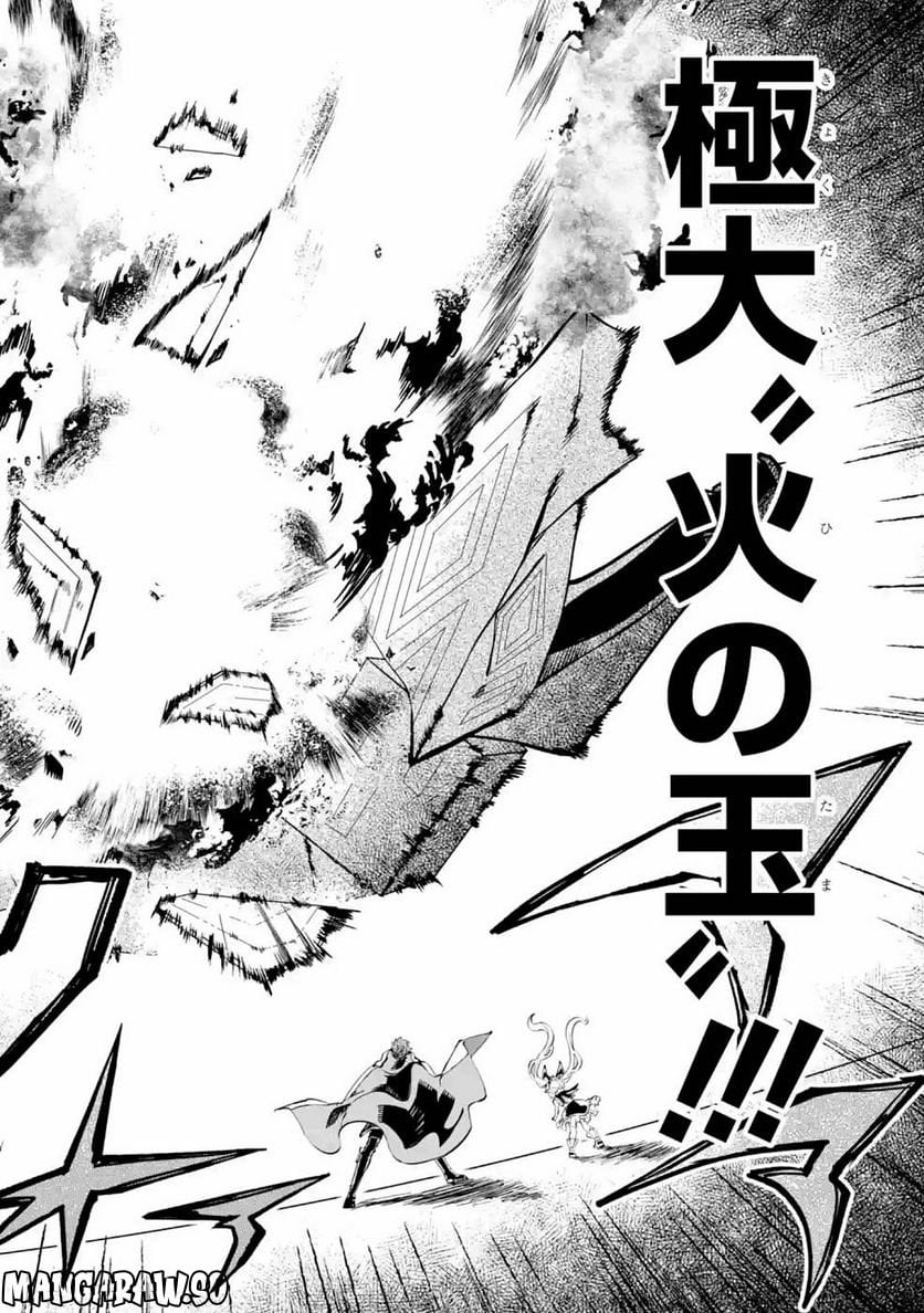 P48
