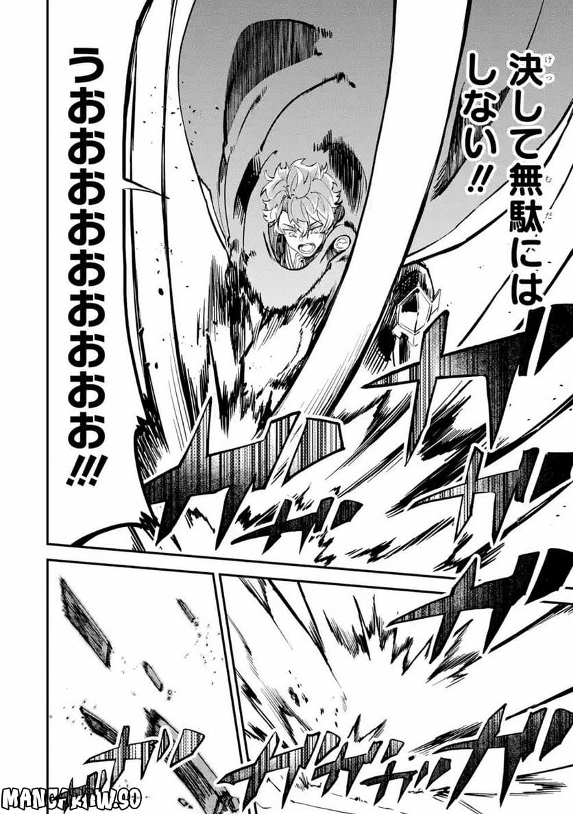 P52
