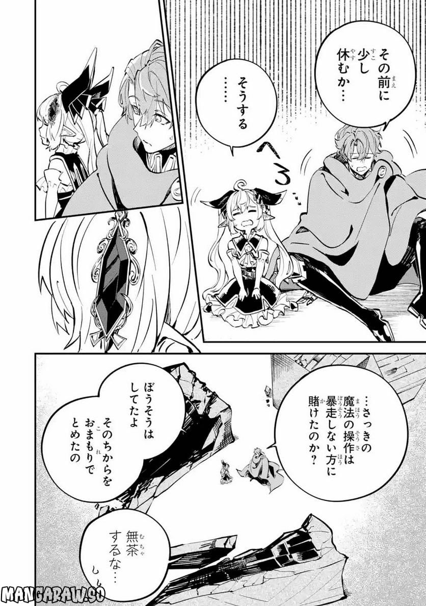 P56