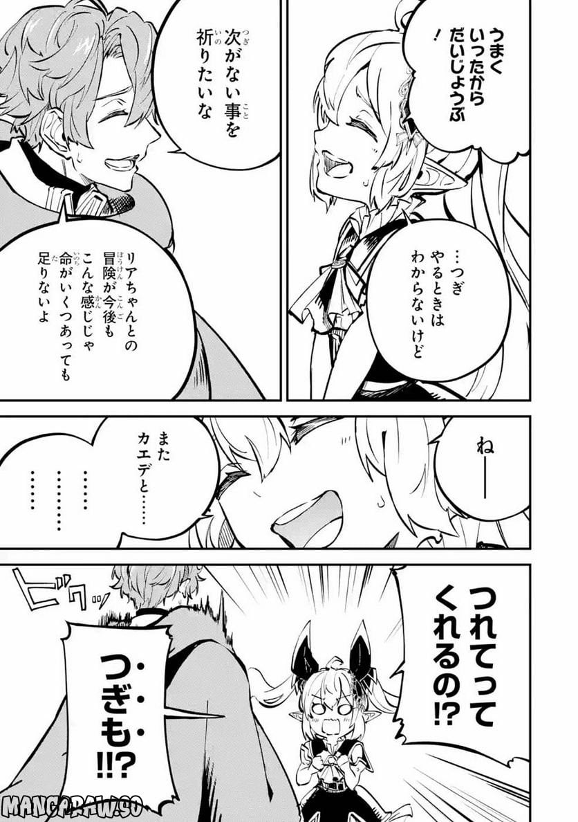 P57
