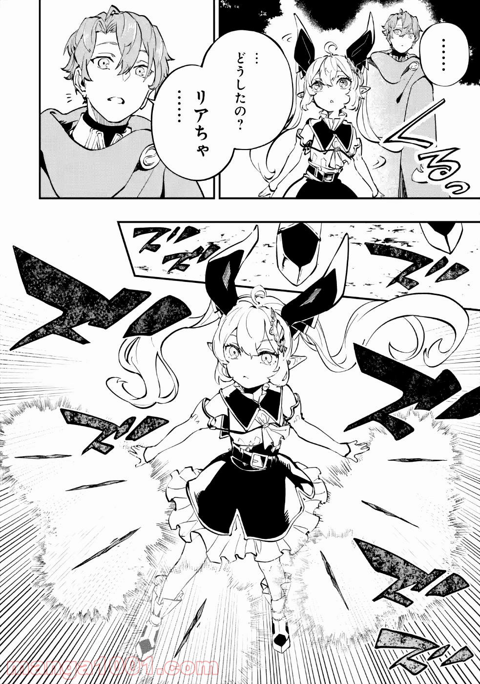 P32