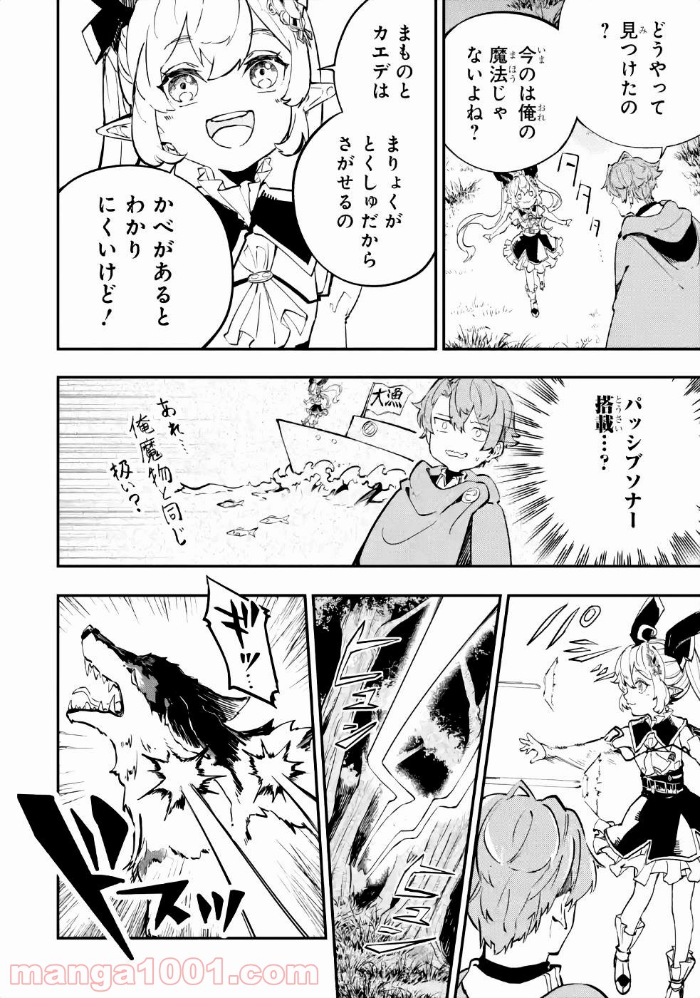 P36