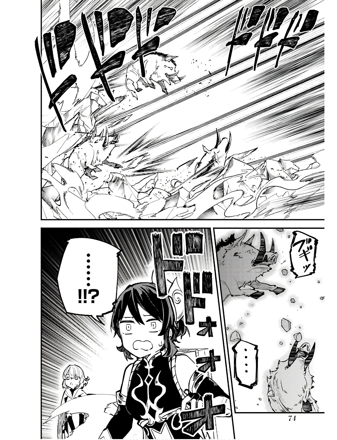 P32