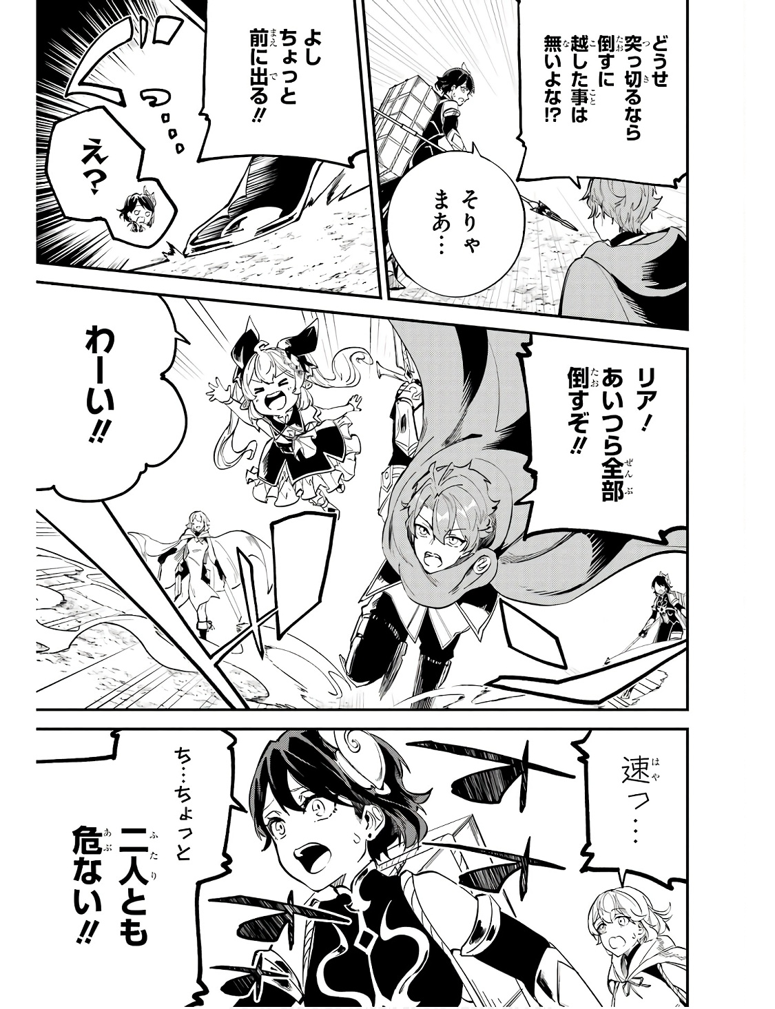 P39