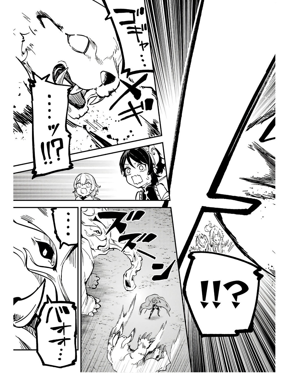 P41