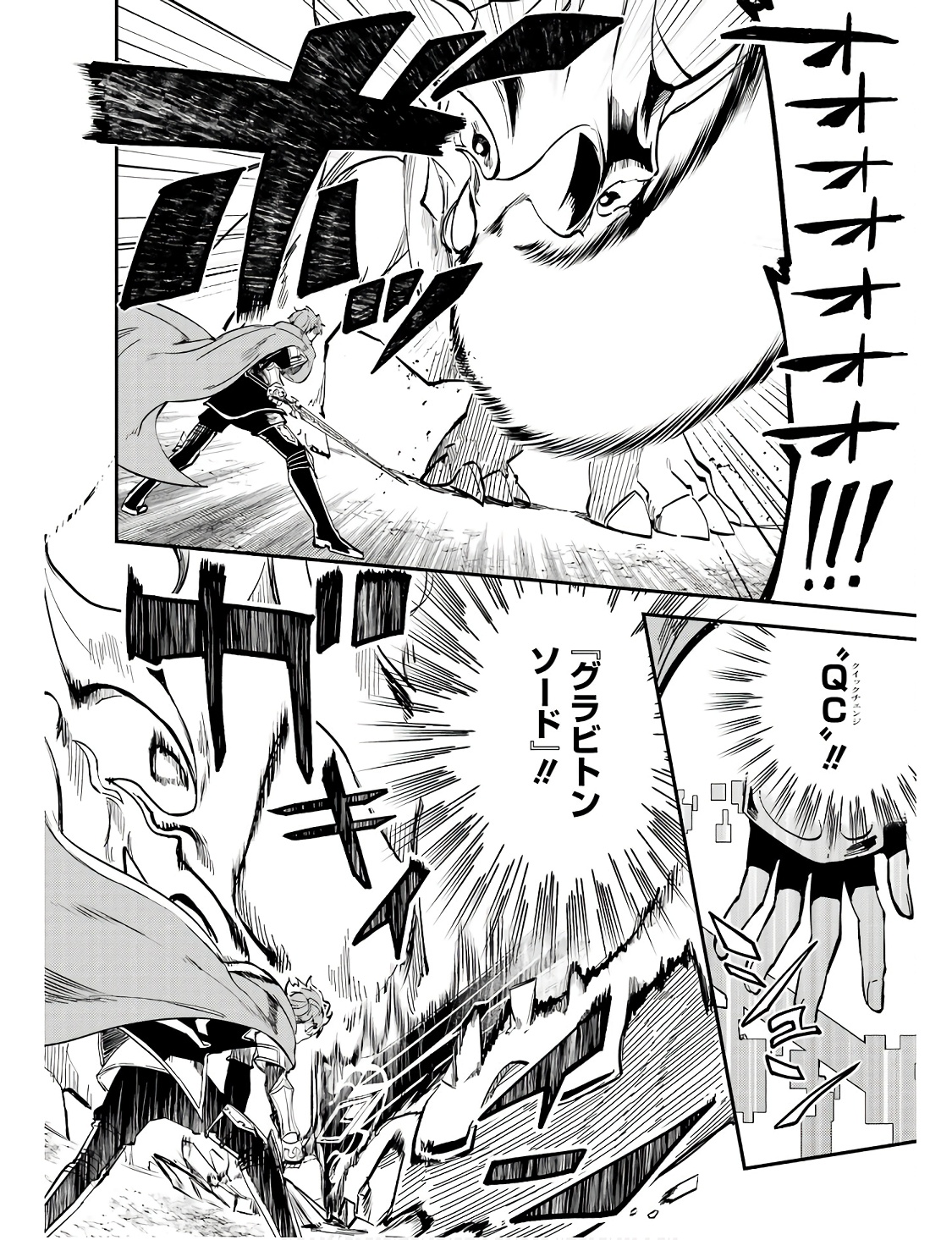 P42