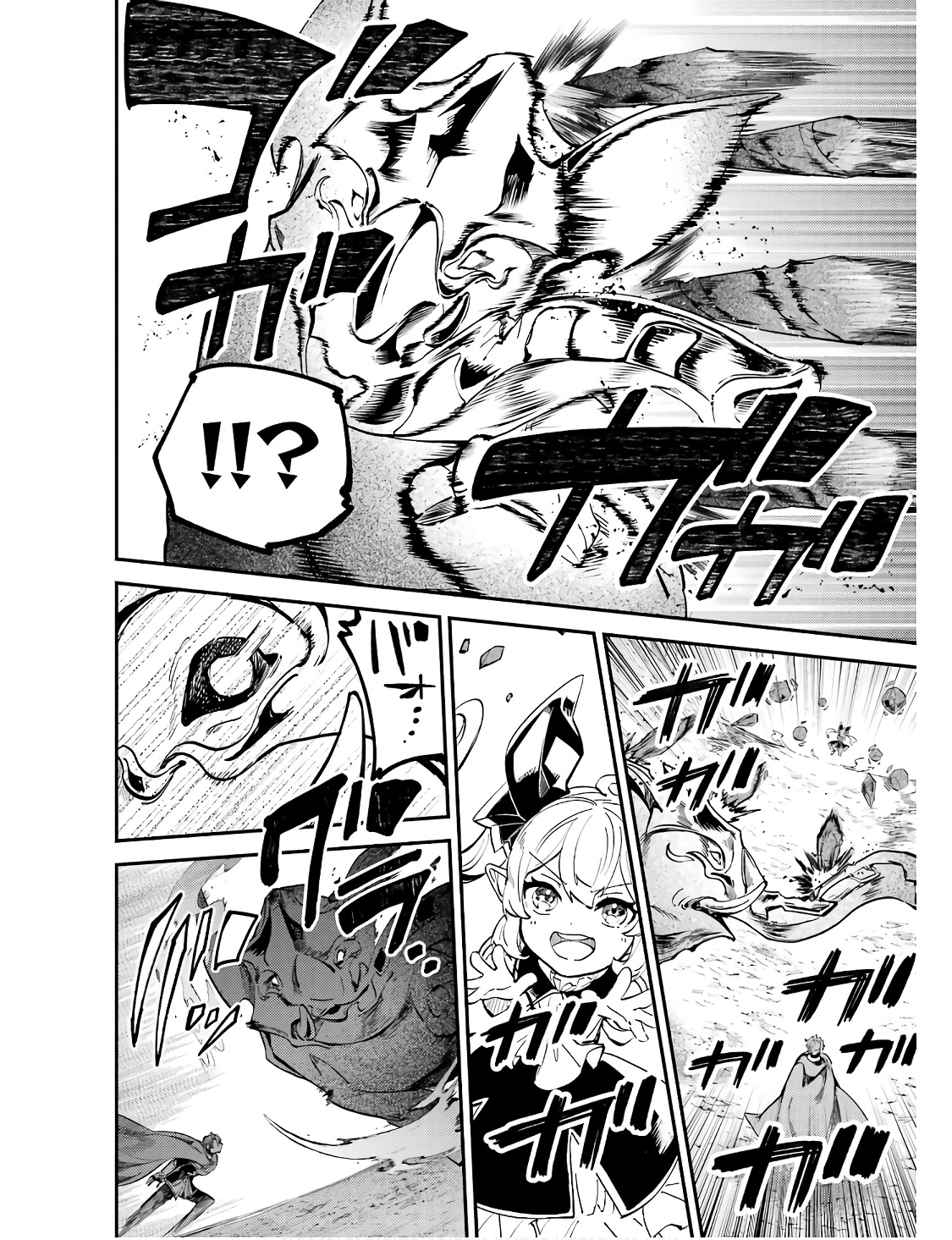 P44