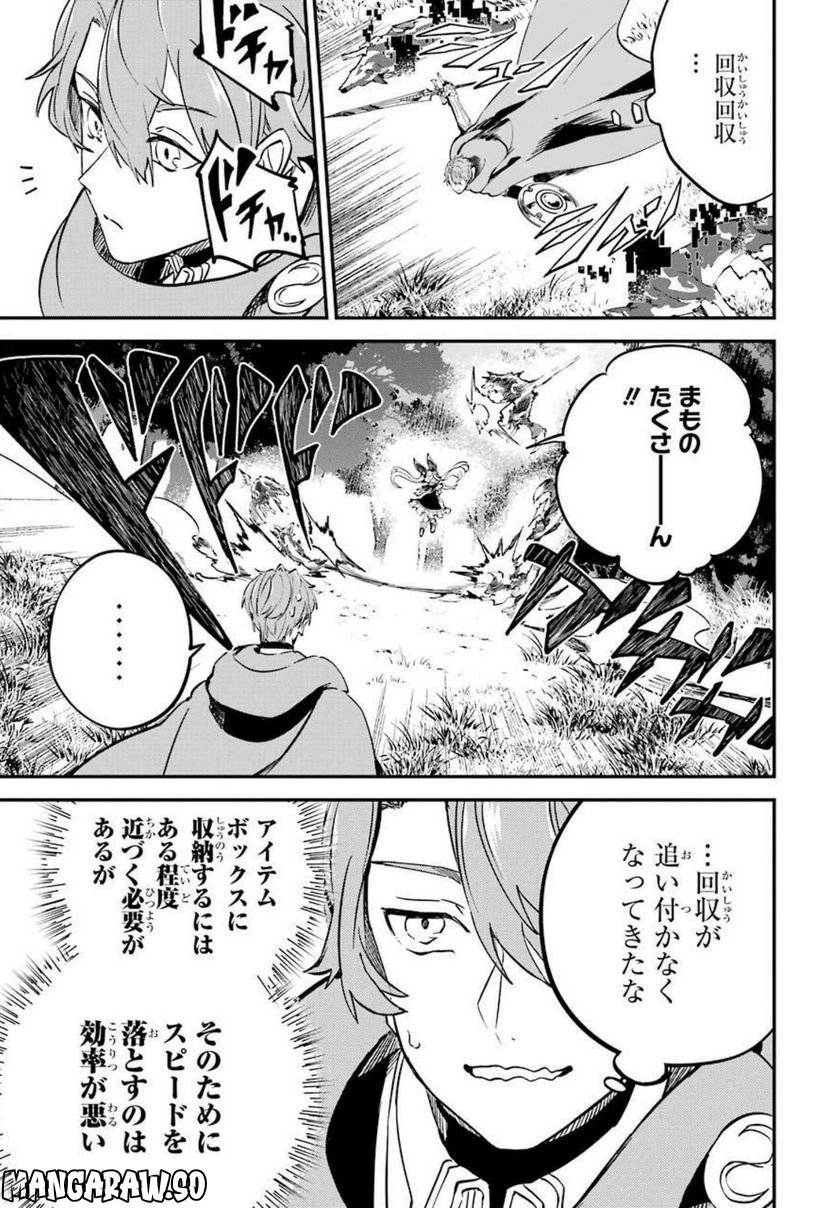 P27
