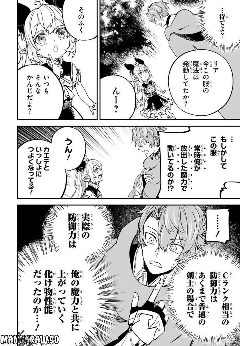 P36