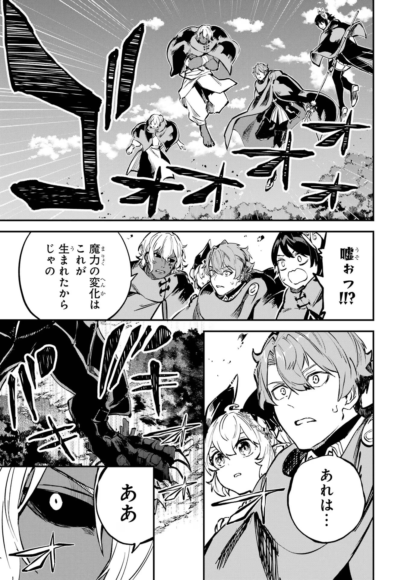 P38