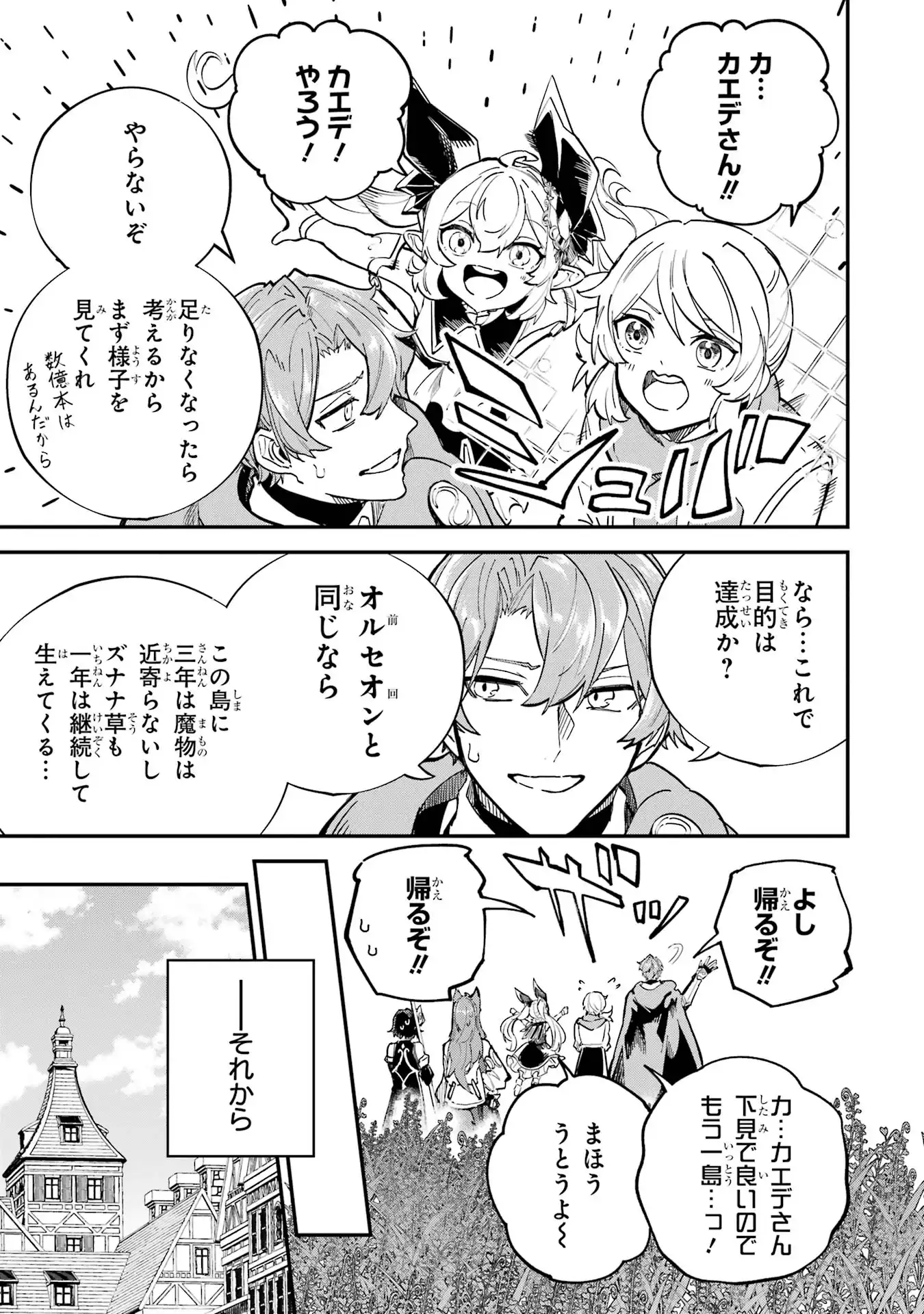 P41