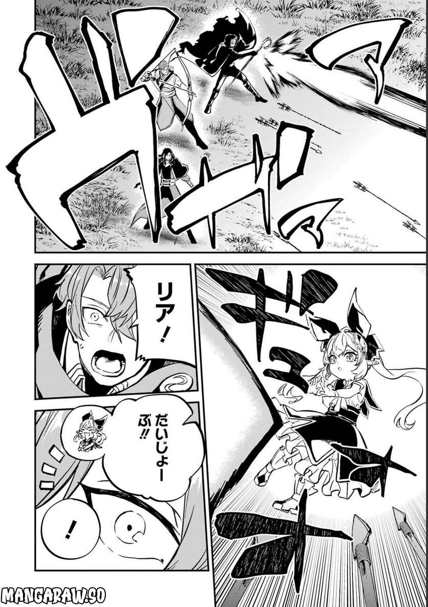 P26