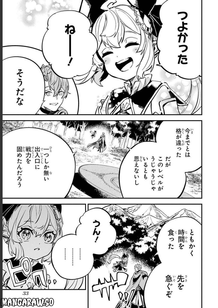 P31