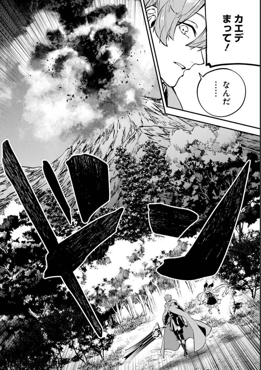 P32